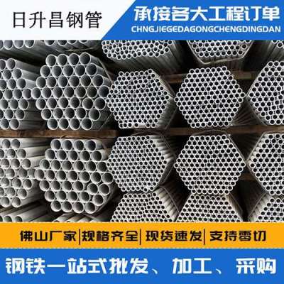 钟祥声测管桩基现场检测技术规定