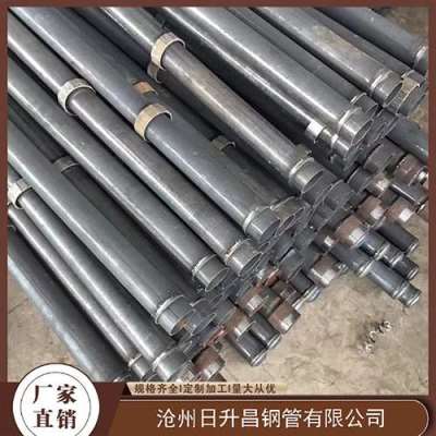 钟祥最薄的声测管壁厚可以到什么程度