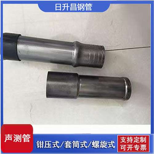 钟祥声测管检测前准备工作有哪些