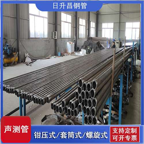 钟祥环保限产对声测管价格影响如何？