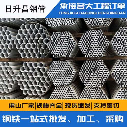 钟祥声测管的性能检测试验